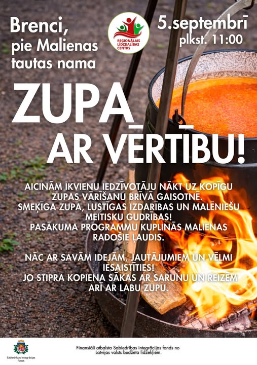 05.09.2026.Maliena
