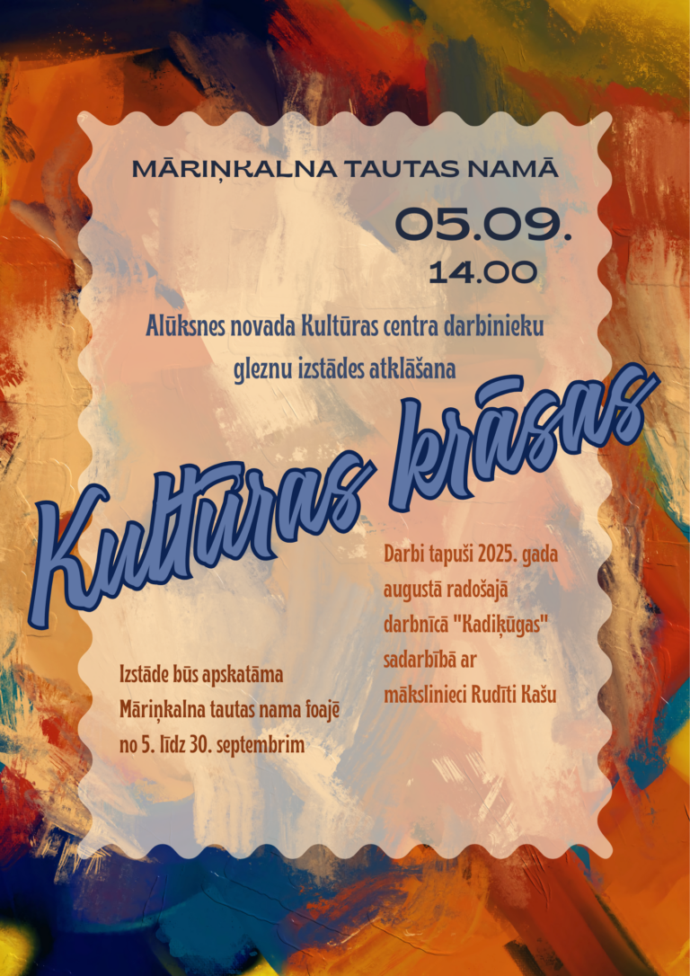 05.09.2026_1_Ziemeri
