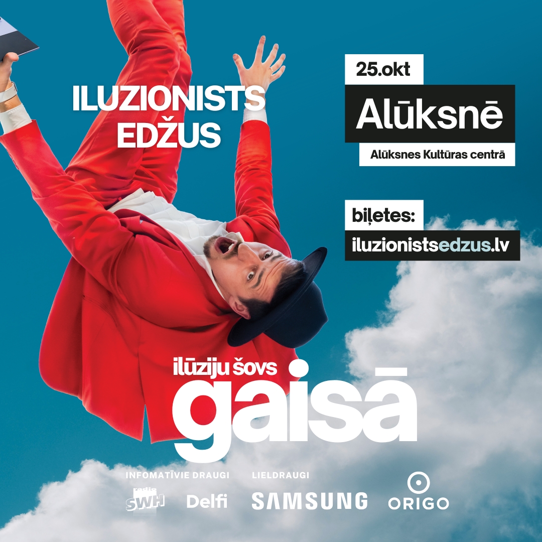You are currently viewing Ilūziju šovs Edžus GAISĀ