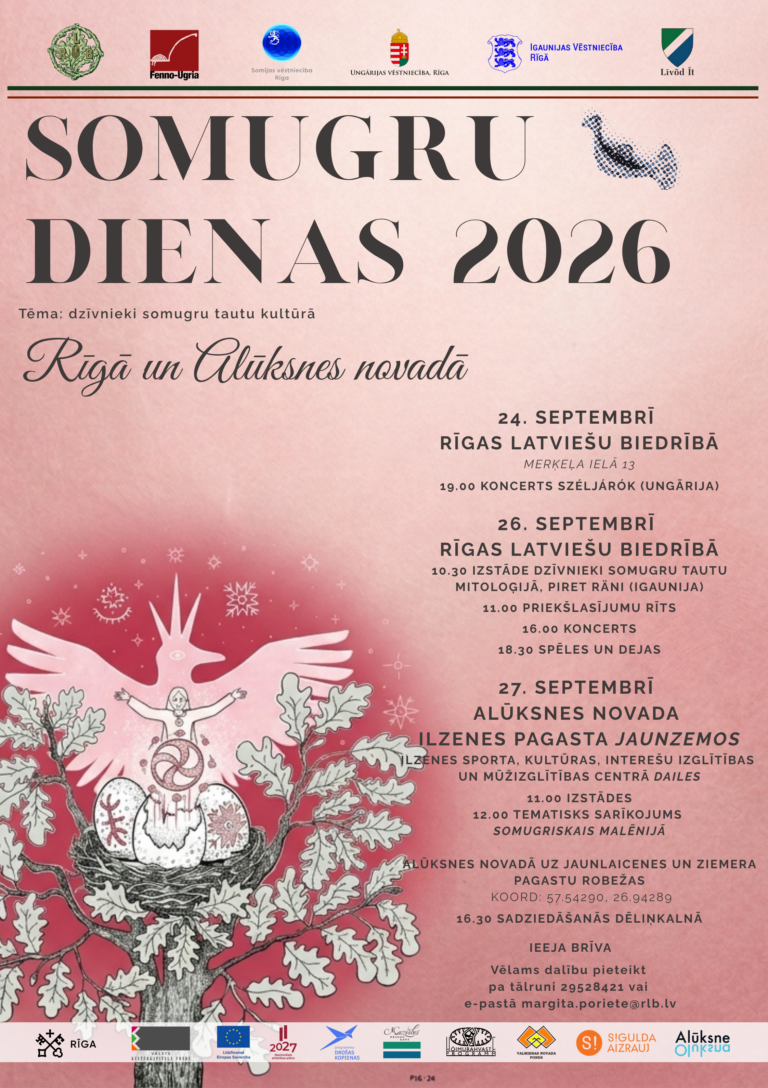 27.09.Ilzene