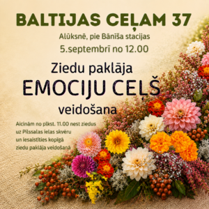 Read more about the article Baltijas ceļam 37 | Ziedu paklāja “Emociju ceļš” veidošana