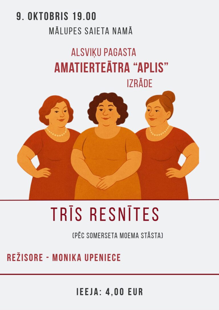 09.10.2026. Mālupe afiša1