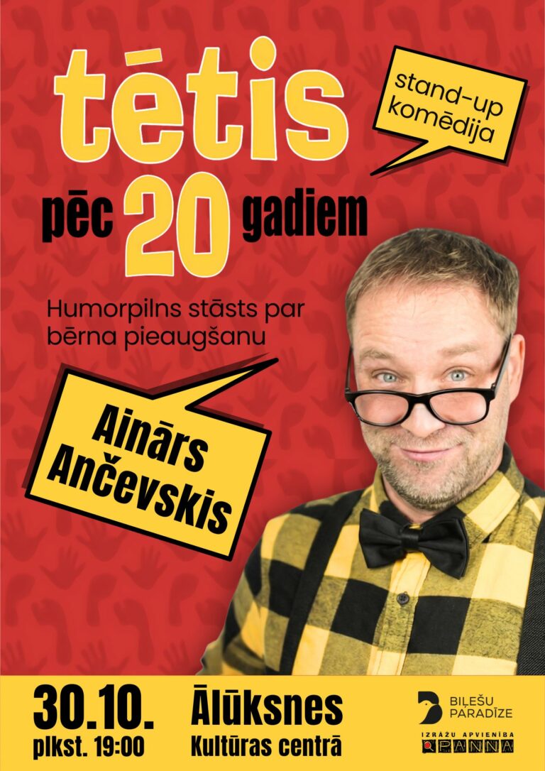 Tētis pēc 20 gadiem _ (14)