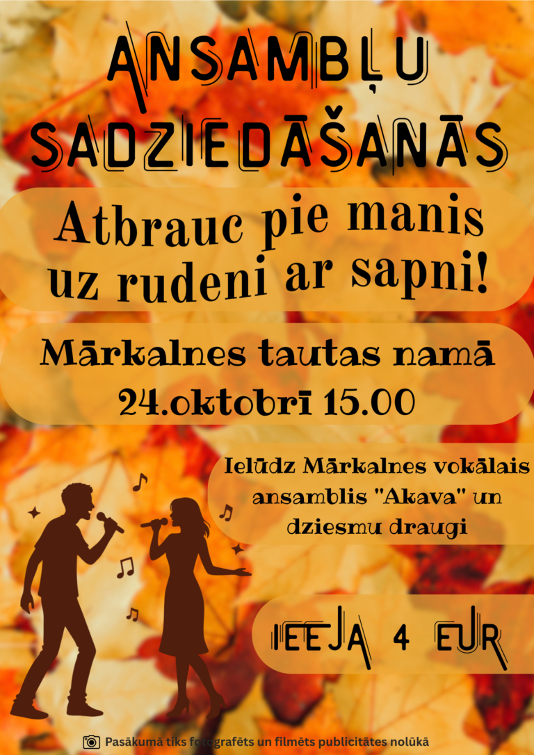 ansambla sadziedāšanās